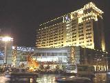 台州方远国际大酒店(Fangyuan International Hotel)
